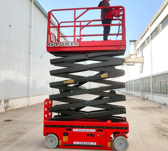 绥棱自行走移动式升降机