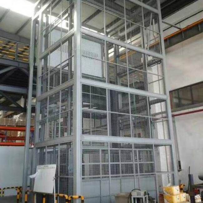 绥棱导轨式升降平台货梯
