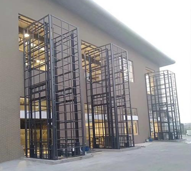 绥棱液压升降货梯