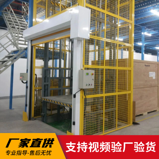 绥棱3吨室内升降货梯安装